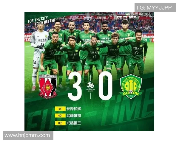 鲁能与国安激战正酣球球为胜利拼尽全力展现精彩表现